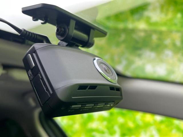 アテンザワゴン ＸＤプロアクティブ　新品タイヤ／ＢＯＳＥ／純正　ＳＤナビ／衝突安全装置／車線逸脱防止支援システム／パーキングアシスト　バックガイド／ドライブレコーダー　社外／ヘッドランプ　ＬＥＤ／ＵＳＢジャック　衝突被害軽減システム（14枚目）