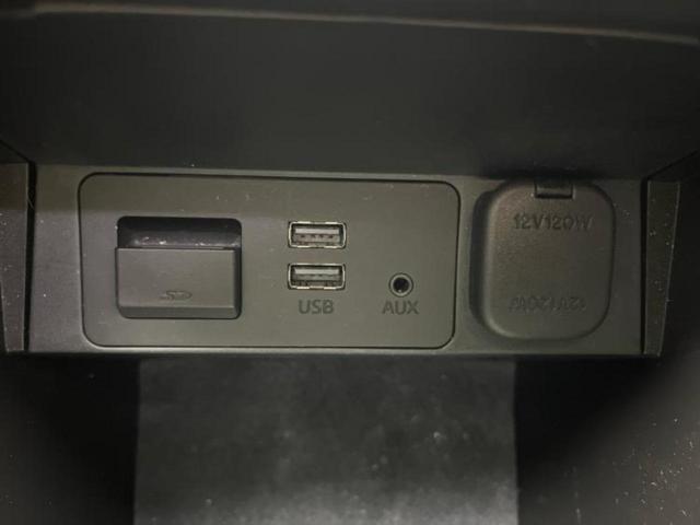 アテンザワゴン ＸＤプロアクティブ　新品タイヤ／ＢＯＳＥ／純正　ＳＤナビ／衝突安全装置／車線逸脱防止支援システム／パーキングアシスト　バックガイド／ドライブレコーダー　社外／ヘッドランプ　ＬＥＤ／ＵＳＢジャック　衝突被害軽減システム（18枚目）