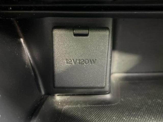 アテンザワゴン ＸＤプロアクティブ　新品タイヤ／ＢＯＳＥ／純正　ＳＤナビ／衝突安全装置／車線逸脱防止支援システム／パーキングアシスト　バックガイド／ドライブレコーダー　社外／ヘッドランプ　ＬＥＤ／ＵＳＢジャック　衝突被害軽減システム（26枚目）