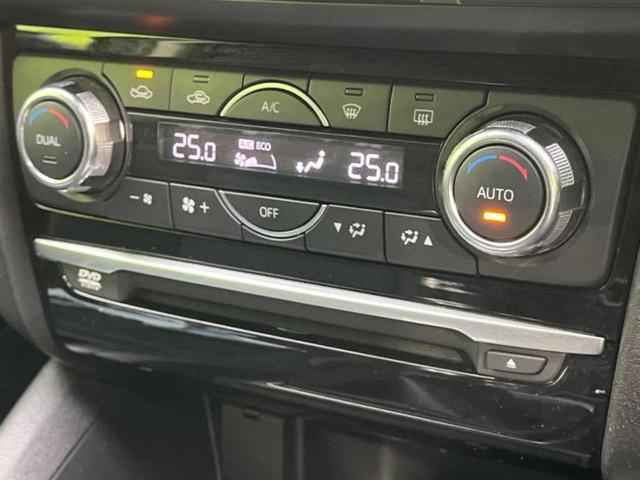 アテンザワゴン ＸＤプロアクティブ　新品タイヤ／ＢＯＳＥ／純正　ＳＤナビ／衝突安全装置／車線逸脱防止支援システム／パーキングアシスト　バックガイド／ドライブレコーダー　社外／ヘッドランプ　ＬＥＤ／ＵＳＢジャック　衝突被害軽減システム（27枚目）