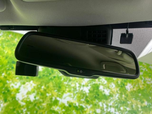 アテンザワゴン ＸＤプロアクティブ　新品タイヤ／ＢＯＳＥ／純正　ＳＤナビ／衝突安全装置／車線逸脱防止支援システム／パーキングアシスト　バックガイド／ドライブレコーダー　社外／ヘッドランプ　ＬＥＤ／ＵＳＢジャック　衝突被害軽減システム（30枚目）