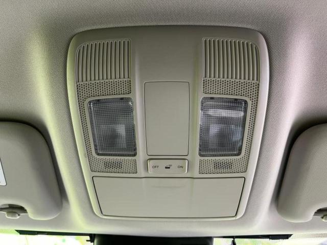 アテンザワゴン ＸＤプロアクティブ　新品タイヤ／ＢＯＳＥ／純正　ＳＤナビ／衝突安全装置／車線逸脱防止支援システム／パーキングアシスト　バックガイド／ドライブレコーダー　社外／ヘッドランプ　ＬＥＤ／ＵＳＢジャック　衝突被害軽減システム（31枚目）