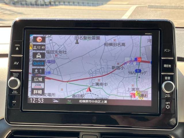 ルークス X 新品タイヤ/保証書/純正 9インチ SDナビ/エマージェンシーブレーキ/電動スライドドア/アラウンドビューモニター/車線逸脱防止支援システム/ドライブレコーダー 前後/Bluetooth接続 ドラレコ(9枚目)