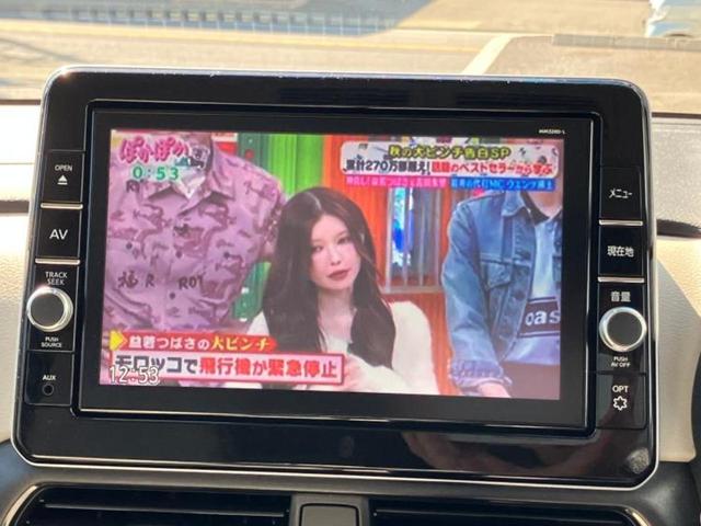 ルークス X 新品タイヤ/保証書/純正 9インチ SDナビ/エマージェンシーブレーキ/電動スライドドア/アラウンドビューモニター/車線逸脱防止支援システム/ドライブレコーダー 前後/Bluetooth接続 ドラレコ(11枚目)