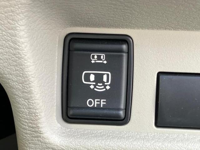 ルークス X 新品タイヤ/保証書/純正 9インチ SDナビ/エマージェンシーブレーキ/電動スライドドア/アラウンドビューモニター/車線逸脱防止支援システム/ドライブレコーダー 前後/Bluetooth接続 ドラレコ(13枚目)