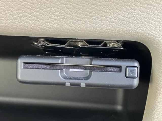 ルークス X 新品タイヤ/保証書/純正 9インチ SDナビ/エマージェンシーブレーキ/電動スライドドア/アラウンドビューモニター/車線逸脱防止支援システム/ドライブレコーダー 前後/Bluetooth接続 ドラレコ(18枚目)