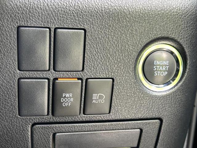 アルファード Ｓタイプゴールド　新品タイヤ／保証書／ディスプレイオーディオ８インチ／衝突安全装置／両側電動スライドドア／車線逸脱防止支援システム／シート　ハーフレザー／パーキングアシスト　バックガイド／電動バックドア　バックカメラ（13枚目）