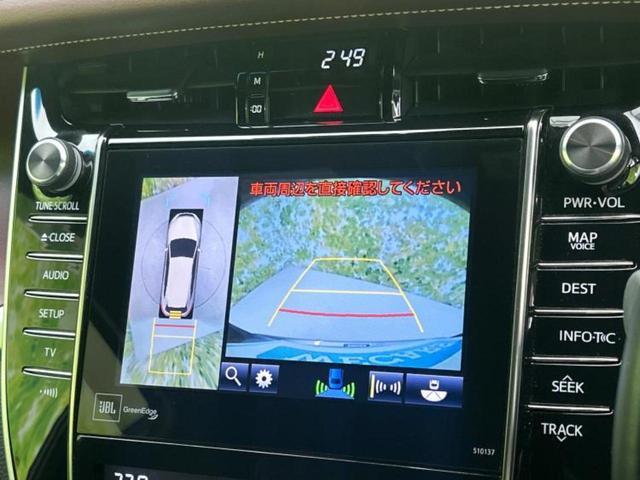 ハリアー ４ＷＤプレミアムアドバンスドパッケージ　新品タイヤ／ＪＢＬ／保証書／純正　ＳＤナビ／衝突安全装置／車線逸脱防止支援システム／シート　ハーフレザー／電動バックドア／ヘッドランプ　ＬＥＤ／ＥＴＣ／ＥＢＤ付ＡＢＳ／横滑り防止装置　バックカメラ（10枚目）