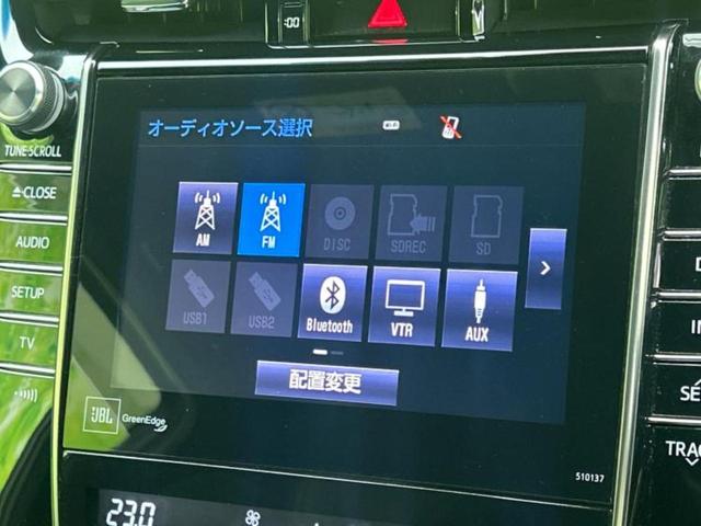 ハリアー ４ＷＤプレミアムアドバンスドパッケージ　新品タイヤ／ＪＢＬ／保証書／純正　ＳＤナビ／衝突安全装置／車線逸脱防止支援システム／シート　ハーフレザー／電動バックドア／ヘッドランプ　ＬＥＤ／ＥＴＣ／ＥＢＤ付ＡＢＳ／横滑り防止装置　バックカメラ（11枚目）