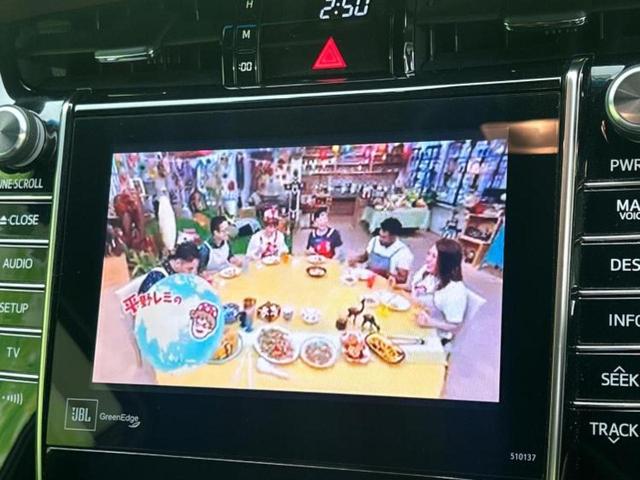 ハリアー ４ＷＤプレミアムアドバンスドパッケージ　新品タイヤ／ＪＢＬ／保証書／純正　ＳＤナビ／衝突安全装置／車線逸脱防止支援システム／シート　ハーフレザー／電動バックドア／ヘッドランプ　ＬＥＤ／ＥＴＣ／ＥＢＤ付ＡＢＳ／横滑り防止装置　バックカメラ（12枚目）