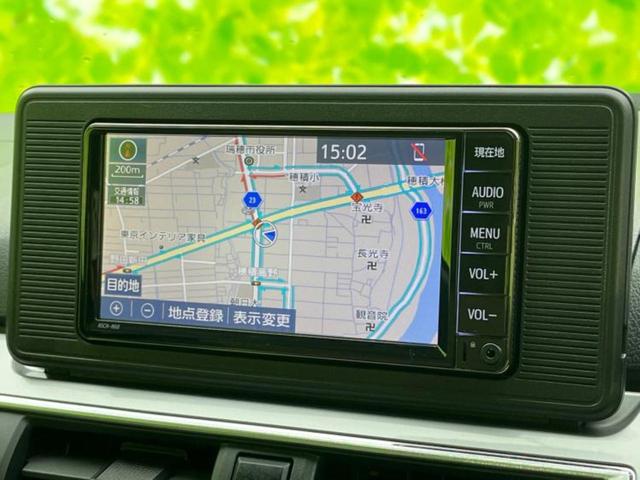 今の愛車いくらで売れるの？他社で査定して思ったより安くてショック・・・そんなお客様！是非一度ＷＥＣＡＲＳの下取価格をご覧ください！お客様ができるだけお得にお乗り換えできるよう精一杯頑張ります！