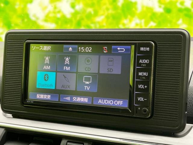 分割でのお支払いをご検討のお客様！まずはお見積りだけでも是非お問い合わせください！お客様に最適なお支払いプランをご提案いたします！