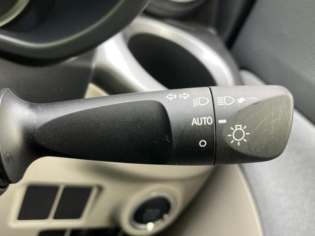 お車に合わせて無料保証以外にも、保証範囲、期間、距離を拡充させた有料保証もご用意しております！中古車の購入が初めてで不安・・・というお客様もご安心ください！