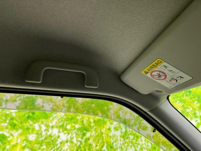 ＷＥＣＡＲＳ（ウィーカーズ）は全国２５０店舗展開！作業の都合上、車両をご覧頂けない場合がございます。来店前にお問合せ下さい