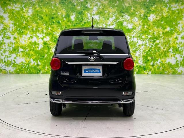 ＷＥＣＡＲＳでは登録（届出）済未使用車や走行距離１万ｋｍ未満の在庫車も多数ご用意しております！状態は良いものが良いけど、新車は高いな・・・そんなお客様にオススメです！