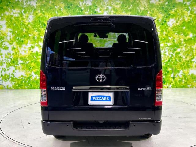 ハイエースバン ４ＷＤロングスーパーＧＬダークプライム２　保証書／純正　ＳＤナビ／デジタルインナーミラー／衝突安全装置／両側電動スライドドア／パノラミックビューモニター／車線逸脱防止支援システム／シート　ハーフレザー　衝突被害軽減システム　全周囲カメラ（44枚目）