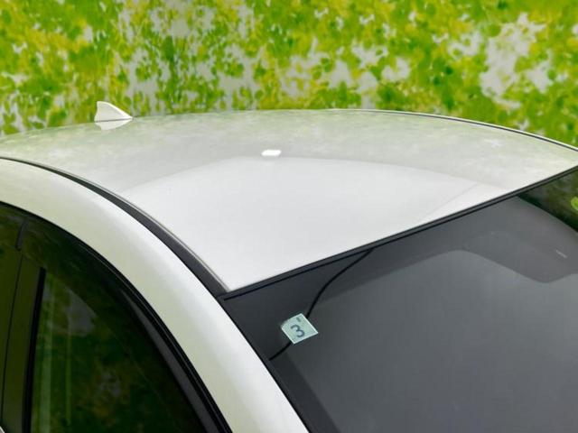 �v�d�b�`�q�r�̍݌Ƀy�[�W�����������������ɂ��肪�Ƃ��������܂��I�v�d�b�`�q�r�́u���q�l���v�����b�g�[�ɂ��q�l�̃J�[���C�t��S�͂ŃT�|�[�g�������܂��I