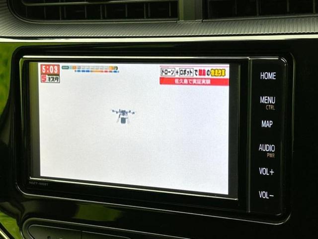 アクア Ｓ　新品タイヤ／保証書／純正　ＳＤナビ／衝突安全装置／車線逸脱防止支援システム／ドライブレコーダー　純正／Ｂｌｕｅｔｏｏｔｈ接続／ＥＴＣ／ＥＢＤ付ＡＢＳ／横滑り防止装置／アイドリングストップ／フルセグＴＶ（10枚目）