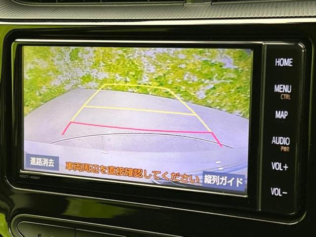 アクア Ｓ　新品タイヤ／保証書／純正　ＳＤナビ／衝突安全装置／車線逸脱防止支援システム／ドライブレコーダー　純正／Ｂｌｕｅｔｏｏｔｈ接続／ＥＴＣ／ＥＢＤ付ＡＢＳ／横滑り防止装置／アイドリングストップ／フルセグＴＶ（11枚目）