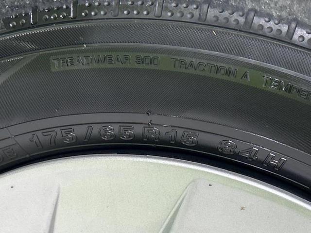 アクア S 新品タイヤ/保証書/純正 SDナビ/衝突安全装置/車線逸脱防止支援システム/ドライブレコーダー 純正/Bluetooth接続/ETC/EBD付ABS/横滑り防止装置/アイドリングストップ/フルセグTV(51枚目)