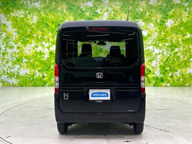 Ｎ－ＶＡＮ ファン・ターボ　保証書／純正　８インチ　ＳＤナビ／車線逸脱防止支援システム／パーキングアシスト　バックガイド／ドライブレコーダー　純正／ヘッドランプ　ＬＥＤ／ＵＳＢジャック／Ｂｌｕｅｔｏｏｔｈ接続　バックカメラ（44枚目）