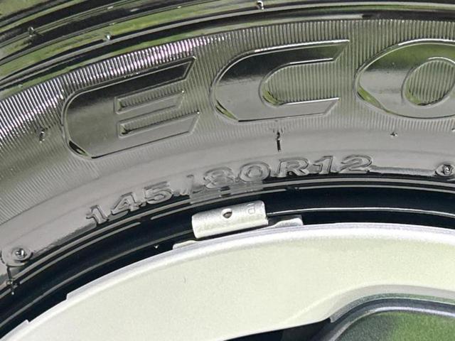 Ｎ－ＶＡＮ ファン・ターボ　保証書／純正　８インチ　ＳＤナビ／車線逸脱防止支援システム／パーキングアシスト　バックガイド／ドライブレコーダー　純正／ヘッドランプ　ＬＥＤ／ＵＳＢジャック／Ｂｌｕｅｔｏｏｔｈ接続　バックカメラ（50枚目）