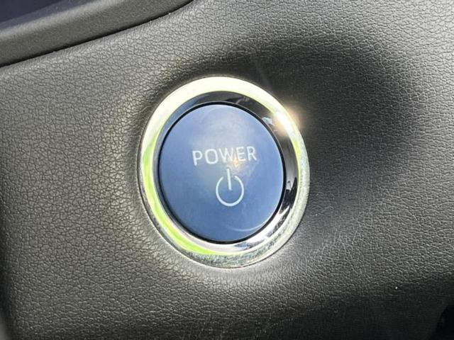 クラウンハイブリッド ＲＳアドバンス　サンルーフ／保証書／純正　８インチ　メモリーナビ／トヨタセーフティセンス／シートヒーター　前席／車線逸脱防止支援システム／シート　フルレザー／ドライブレコーダー　前後／ヘッドランプ　ＬＥＤ　革シート（14枚目）