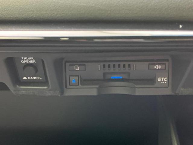 クラウンハイブリッド ＲＳアドバンス　サンルーフ／保証書／純正　８インチ　メモリーナビ／トヨタセーフティセンス／シートヒーター　前席／車線逸脱防止支援システム／シート　フルレザー／ドライブレコーダー　前後／ヘッドランプ　ＬＥＤ　革シート（25枚目）