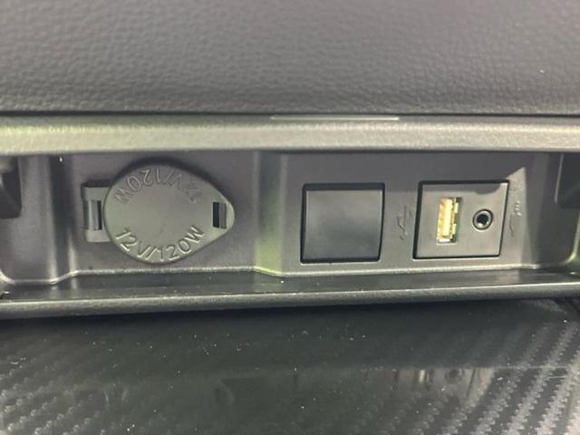 クラウンハイブリッド ＲＳアドバンス　サンルーフ／保証書／純正　８インチ　メモリーナビ／トヨタセーフティセンス／シートヒーター　前席／車線逸脱防止支援システム／シート　フルレザー／ドライブレコーダー　前後／ヘッドランプ　ＬＥＤ　革シート（26枚目）