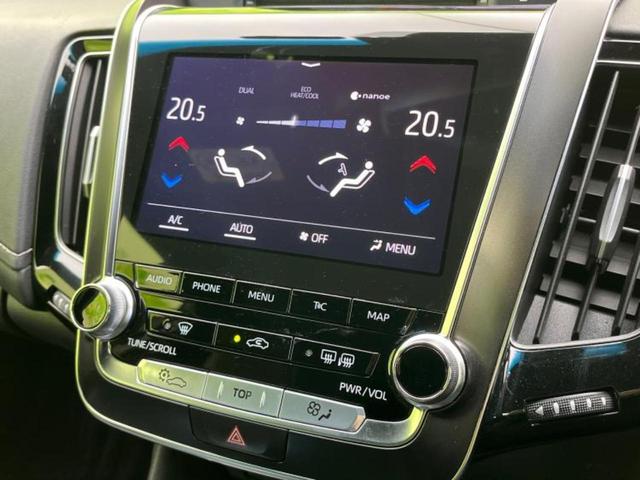 クラウンハイブリッド ＲＳアドバンス　サンルーフ／保証書／純正　８インチ　メモリーナビ／トヨタセーフティセンス／シートヒーター　前席／車線逸脱防止支援システム／シート　フルレザー／ドライブレコーダー　前後／ヘッドランプ　ＬＥＤ　革シート（27枚目）