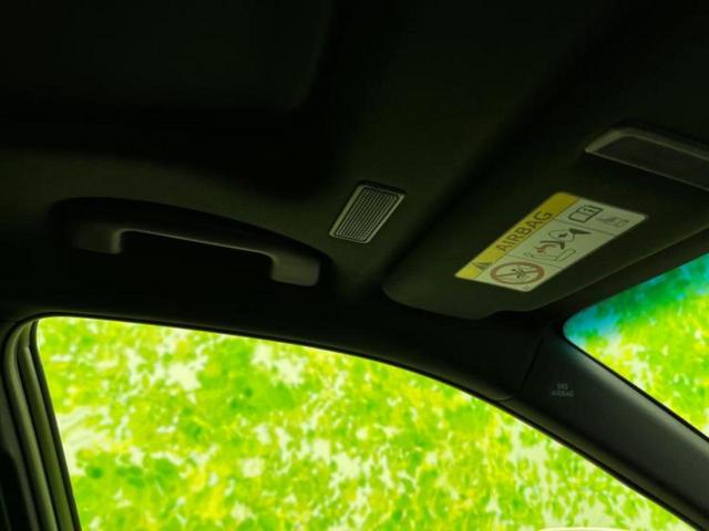 クラウンハイブリッド ＲＳアドバンス　サンルーフ／保証書／純正　８インチ　メモリーナビ／トヨタセーフティセンス／シートヒーター　前席／車線逸脱防止支援システム／シート　フルレザー／ドライブレコーダー　前後／ヘッドランプ　ＬＥＤ　革シート（30枚目）