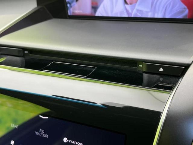 クラウンハイブリッド ＲＳアドバンス　サンルーフ／保証書／純正　８インチ　メモリーナビ／トヨタセーフティセンス／シートヒーター　前席／車線逸脱防止支援システム／シート　フルレザー／ドライブレコーダー　前後／ヘッドランプ　ＬＥＤ　革シート（33枚目）