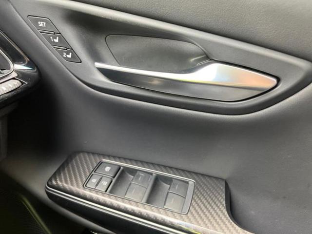 クラウンハイブリッド ＲＳアドバンス　サンルーフ／保証書／純正　８インチ　メモリーナビ／トヨタセーフティセンス／シートヒーター　前席／車線逸脱防止支援システム／シート　フルレザー／ドライブレコーダー　前後／ヘッドランプ　ＬＥＤ　革シート（34枚目）