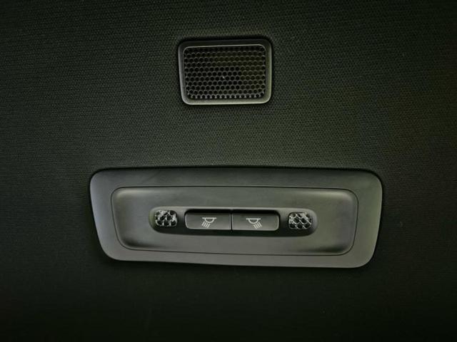 クラウンハイブリッド ＲＳアドバンス　サンルーフ／保証書／純正　８インチ　メモリーナビ／トヨタセーフティセンス／シートヒーター　前席／車線逸脱防止支援システム／シート　フルレザー／ドライブレコーダー　前後／ヘッドランプ　ＬＥＤ　革シート（40枚目）