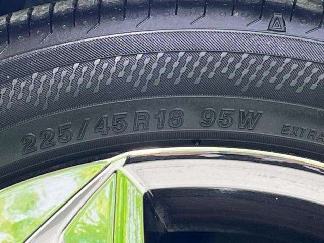 クラウンハイブリッド ＲＳアドバンス　サンルーフ／保証書／純正　８インチ　メモリーナビ／トヨタセーフティセンス／シートヒーター　前席／車線逸脱防止支援システム／シート　フルレザー／ドライブレコーダー　前後／ヘッドランプ　ＬＥＤ　革シート（52枚目）