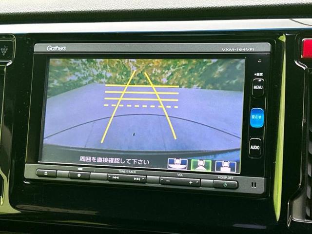 N-WGNカスタム G・Lパッケージ 新品タイヤ/保証書/純正 SDナビ/シート ハーフレザー/ヘッドランプ LED/ETC/EBD付ABS/横滑り防止装置/アイドリングストップ/フルセグTV/エアバッグ 運転席/エアバッグ 助手席(10枚目)