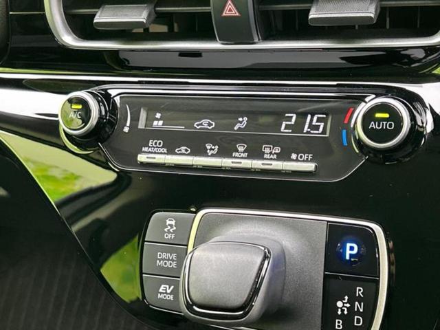 アクア X 保証書/ディスプレイオーディオ/トヨタセーフティセンス/車線逸脱防止支援システム/ヘッドランプ LED/USBジャック/Bluetooth接続/ABS/横滑り防止装置/アイドリングストップ(14枚目)