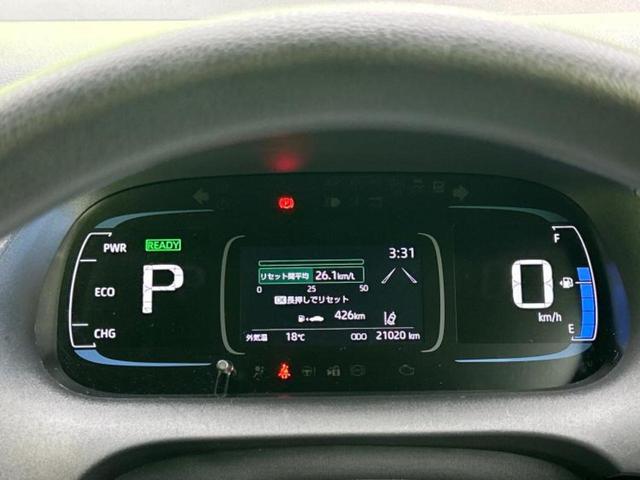 アクア X 保証書/ディスプレイオーディオ/トヨタセーフティセンス/車線逸脱防止支援システム/ヘッドランプ LED/USBジャック/Bluetooth接続/ABS/横滑り防止装置/アイドリングストップ(16枚目)