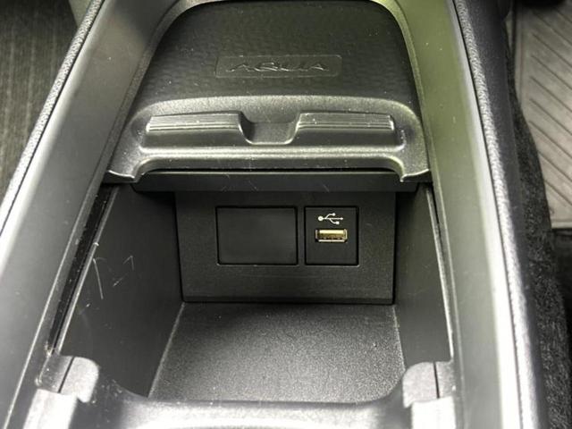 アクア X 保証書/ディスプレイオーディオ/トヨタセーフティセンス/車線逸脱防止支援システム/ヘッドランプ LED/USBジャック/Bluetooth接続/ABS/横滑り防止装置/アイドリングストップ(18枚目)