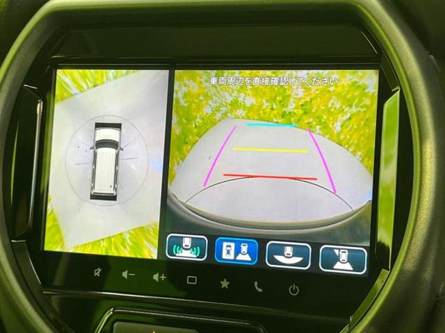 ハスラー タフワイルドターボ 保証書/純正 9インチ メモリーナビ/セーフティサポート(スズキ)/シートヒーター 前席/全方位モニター/車線逸脱防止支援システム/パーキングアシスト バックガイド/ヘッドランプ LED ターボ(10枚目)