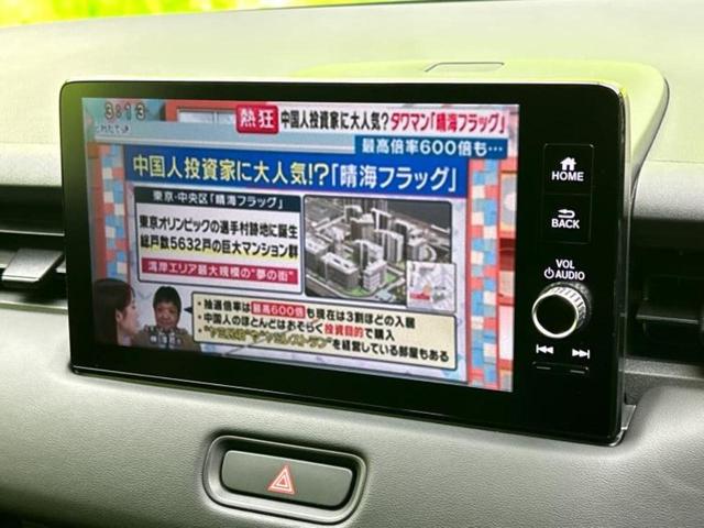 ヴェゼル eHEV Z 無限エアロ/保証書/純正 9インチ メモリーナビ/ホンダセンシング/シートヒーター 前席/車線逸脱防止支援システム/電動バックドア/ドライブレコーダー 前後/ヘッドランプ LED 衝突被害軽減システム(12枚目)