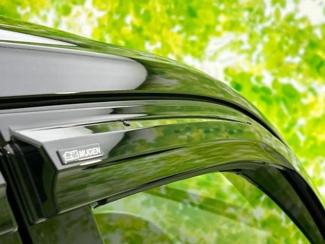 ヴェゼル eHEV Z 無限エアロ/保証書/純正 9インチ メモリーナビ/ホンダセンシング/シートヒーター 前席/車線逸脱防止支援システム/電動バックドア/ドライブレコーダー 前後/ヘッドランプ LED 衝突被害軽減システム(44枚目)