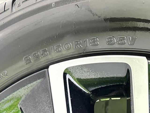 ヴェゼル eHEV Z 無限エアロ/保証書/純正 9インチ メモリーナビ/ホンダセンシング/シートヒーター 前席/車線逸脱防止支援システム/電動バックドア/ドライブレコーダー 前後/ヘッドランプ LED 衝突被害軽減システム(53枚目)