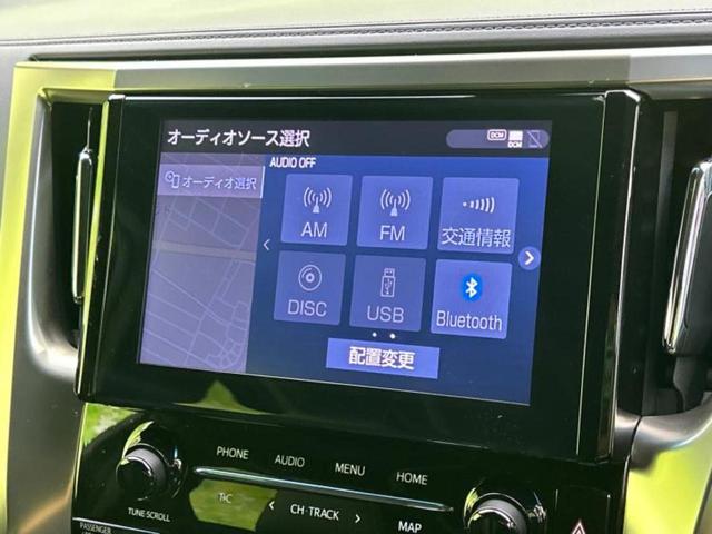 アルファード Sタイプゴールド3 新品タイヤ/サンルーフ/モデリスタエアロ/保証書/ディスプレイオーディオ+ナビ9インチ/トヨタセーフティセンス/両側電動スライドドア/シートヒーター 前席/車線逸脱防止支援システム フルエアロ ETC(9枚目)