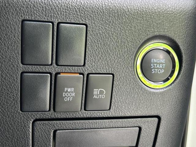 アルファード Sタイプゴールド3 新品タイヤ/サンルーフ/モデリスタエアロ/保証書/ディスプレイオーディオ+ナビ9インチ/トヨタセーフティセンス/両側電動スライドドア/シートヒーター 前席/車線逸脱防止支援システム フルエアロ ETC(14枚目)