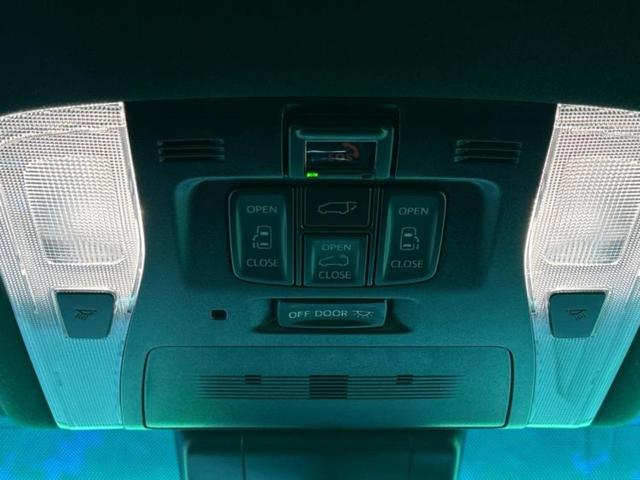 アルファード Sタイプゴールド3 新品タイヤ/サンルーフ/モデリスタエアロ/保証書/ディスプレイオーディオ+ナビ9インチ/トヨタセーフティセンス/両側電動スライドドア/シートヒーター 前席/車線逸脱防止支援システム フルエアロ ETC(15枚目)