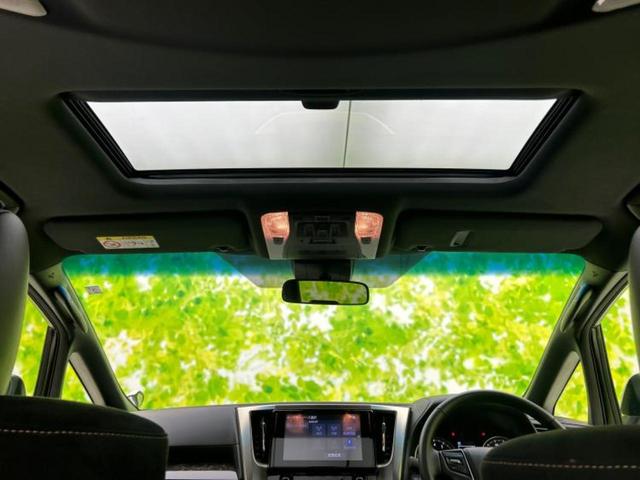 アルファード Sタイプゴールド3 新品タイヤ/サンルーフ/モデリスタエアロ/保証書/ディスプレイオーディオ+ナビ9インチ/トヨタセーフティセンス/両側電動スライドドア/シートヒーター 前席/車線逸脱防止支援システム フルエアロ ETC(17枚目)