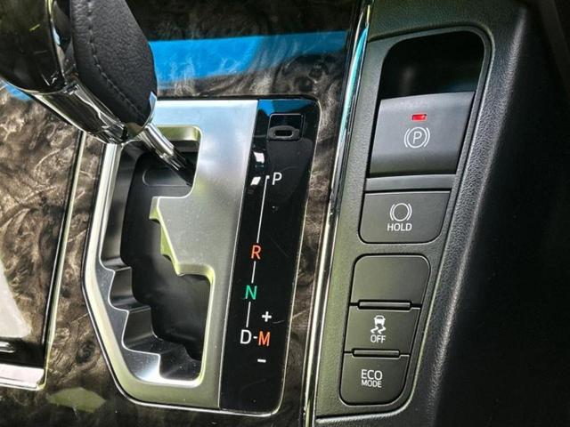 アルファード Sタイプゴールド3 新品タイヤ/サンルーフ/モデリスタエアロ/保証書/ディスプレイオーディオ+ナビ9インチ/トヨタセーフティセンス/両側電動スライドドア/シートヒーター 前席/車線逸脱防止支援システム フルエアロ ETC(28枚目)