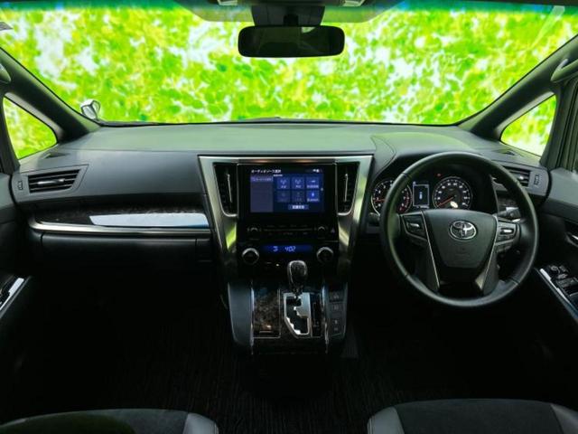 アルファード Sタイプゴールド3 新品タイヤ/サンルーフ/モデリスタエアロ/保証書/ディスプレイオーディオ+ナビ9インチ/トヨタセーフティセンス/両側電動スライドドア/シートヒーター 前席/車線逸脱防止支援システム フルエアロ ETC(37枚目)