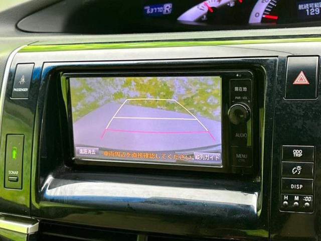 エスティマ アエラスベリーエディション 純正 SDナビ/フリップダウンモニター/両側電動スライドドア/シートヒーター/シート 合皮/EBD付ABS/横滑り防止装置/フルセグTV/エアバッグ 運転席/エアバッグ 助手席/MTモード付き(9枚目)